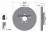 Диск тормозной (передний) MB A-class (W177)/B-class (W245) 18-(330x30) PRO+ TEXTAR 92323305 (фото 1)