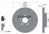 Передній гальмівний диск TEXTAR 92323505 (фото 2)