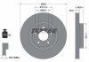 Передний тормозной диск TEXTAR 92323605 (фото 1)