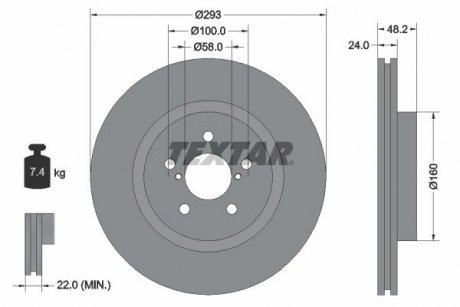 Передний тормозной диск TEXTAR 92327603 (фото 1)