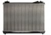 Радіатор, охолодження двигуна THERMOTEC D78005TT (фото 2)