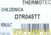 Радиатор, охлаждение двигателя THERMOTEC D7R045TT (фото 4)