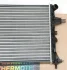 Радиатор, охлаждение двигателя THERMOTEC D7X002TT (фото 1)