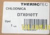 Радиатор охлаждение двигателя THERMOTEC D7X010TT (фото 5)