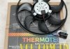 Вентилятор охолодження двигуна THERMOTEC D8X009TT (фото 2)