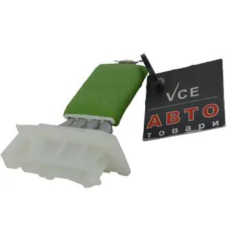 Регулювальний елемент, змішувальний клапан THERMOTEC DEP005TT