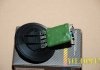 Резистор пічки THERMOTEC DEW006TT (фото 4)