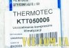 Сальник компресора кондиціонера THERMOTEC KTT050006 (фото 4)