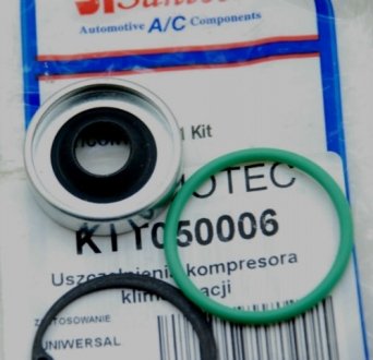 Сальник компресора кондиціонера THERMOTEC KTT050006 (фото 1)