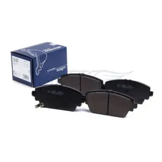 Тормозные колодки дисковые. TOMEX 1263