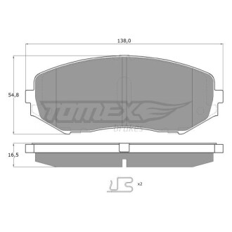 Гальмівні дискові колодки. TOMEX 14-92