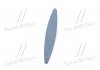 Брусок точильный "челнок" 230 x 35 x 13 мм Topex 17B818 (фото 4)