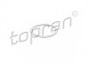 Уплотнительное кольцо TOPRAN 103 007 (фото 2)
