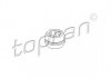 Втулка, шток вилки переключения передач TOPRAN 103 293 (фото 2)