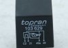Реле аварійної світлової сигналізації TOPRAN 103 629 (фото 2)
