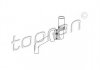 Шланг радиатора TOPRAN 109 020 (фото 3)