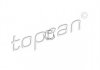 Втулка, шток вилки переключения передач TOPRAN 109 092 (фото 3)