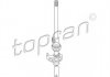 Шток вилки переключения передач TOPRAN 109 307 (фото 2)