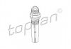Трос спідометра TOPRAN 110 123 (фото 3)