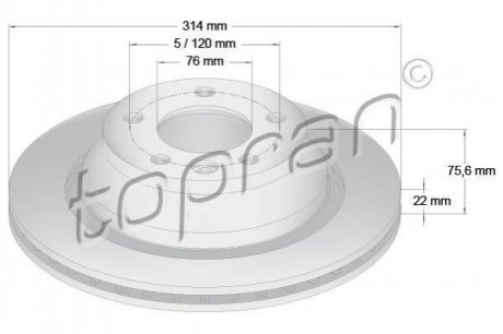 Задний тормозной диск TOPRAN 110 430
