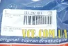Уплотняющее кольцо вала, масляный насос. TOPRAN 201 282 (фото 3)