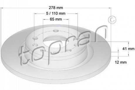 Задній гальмівний диск TOPRAN 206 506 (фото 1)