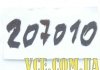 Підвіска, важіль незалежної підвіски колеса TOPRAN 207 010 (фото 5)