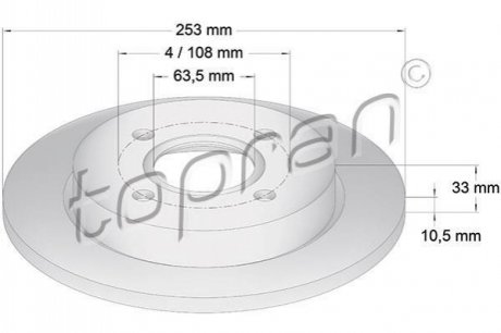 Задний тормозной диск TOPRAN 300 293 (фото 1)