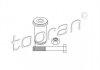 Ремкомплект, що спрямовує важіль TOPRAN 400 087 (фото 1)