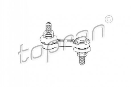 Стійки стабілізатора TOPRAN 500 160