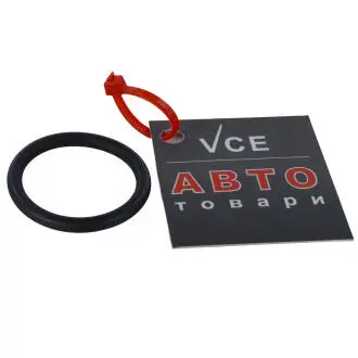 Ущільнювальне кільце TOPRAN 103 007