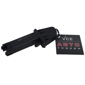 Розпилювач води для чищення, система очищення вікон TOPRAN 109 942