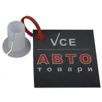 Ремкомплект, рычаг переключения TOPRAN 111 319