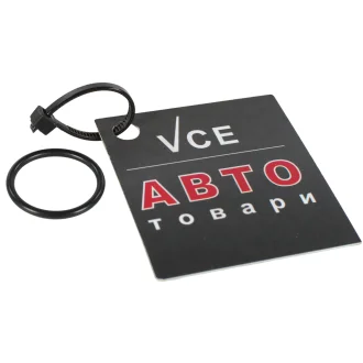 Ущільнювальне кільце TOPRAN 114052