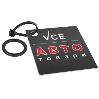 Автозапчасть TOPRAN 114 055