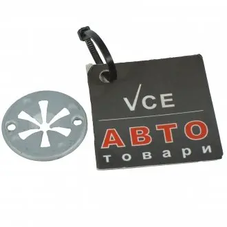 Скоба TOPRAN 115 497