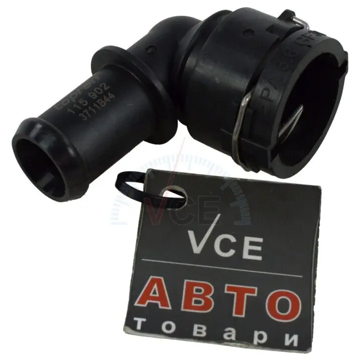 Фланец охлаждающей жидкости TOPRAN 115 902 (фото 1)