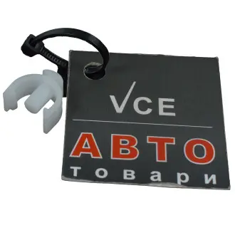 Кріплення TOPRAN 117 800