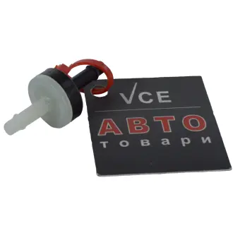 Зворотній клапан TOPRAN 118 680