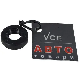 Кільце ущільнювача, ступінчаста коробка передач TOPRAN 201 536