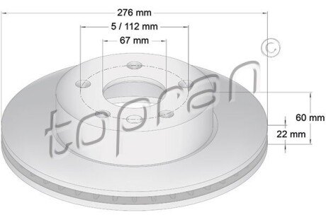 Передний тормозной диск TOPRAN 400 857