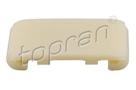 Заспокоювач ланцюга грм TOPRAN 408 444 (фото 1)