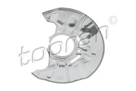 Пильовик - чохол - захист TOPRAN 600 850