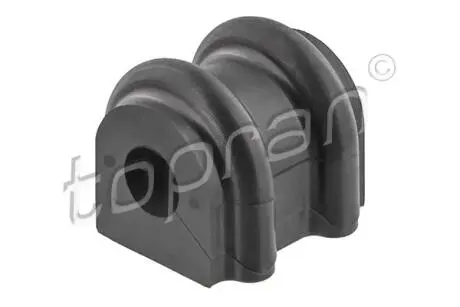 Закрытый рукав назад л/п 15mm TOPRAN 636 013