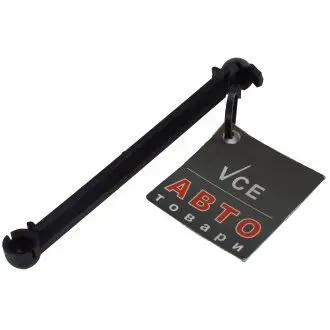 Рычаг управления подачей топлива, карбюратор TOPRAN 700 668