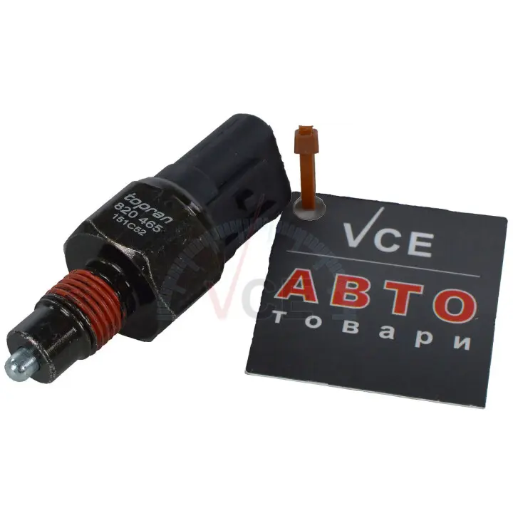 Фото 1 - Выключатель, фара заднего хода TOPRAN 820 465 Выключатель, фара заднего хода TOPRAN 820 465 (фото 1)