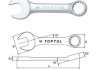 Ключ укороченный комбинированный 17мм (полированный) Toptul AAAF1717 (фото 3)