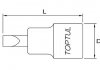 Головка зі шліцевою насадкою 6.5mm 37mm 1/4" Toptul BCCA086E (фото 3)