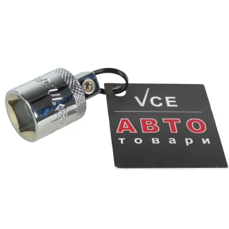 Переходник 1/2"х3/8" Toptul CAEB1612