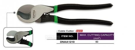 Кусачки 10" (для отрезания кабеля) Toptul DNAA1210 (фото 1)